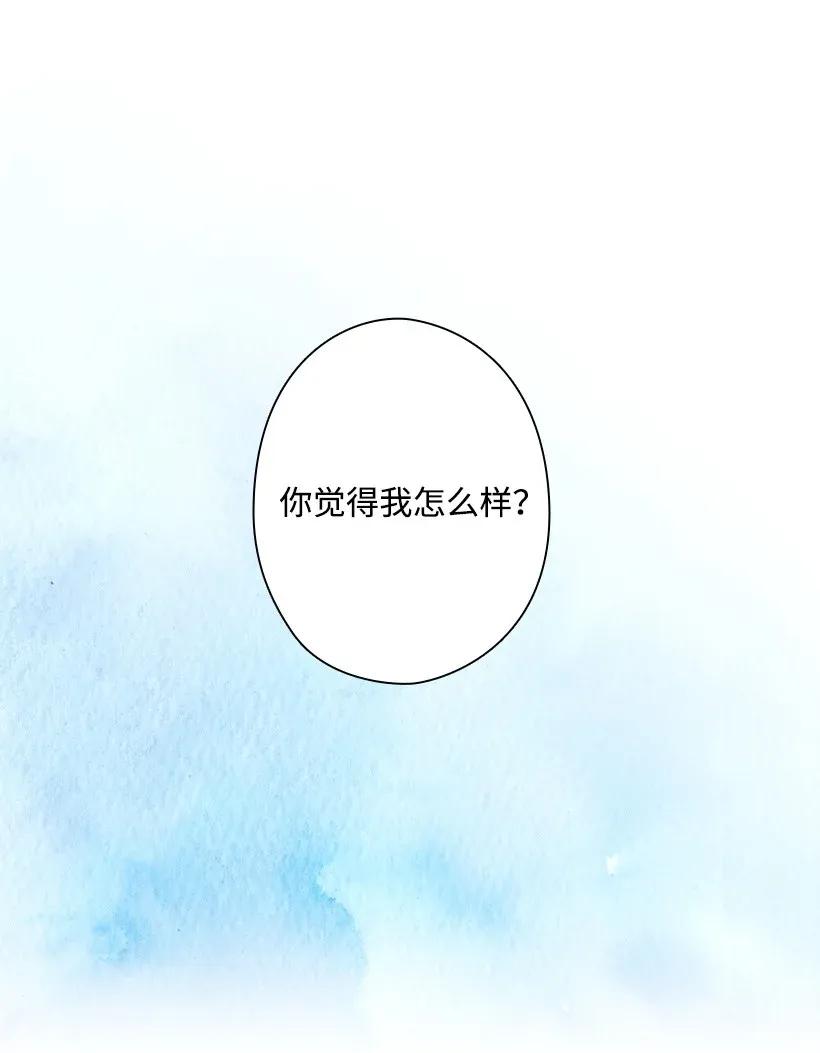 35 强制召唤-第35话