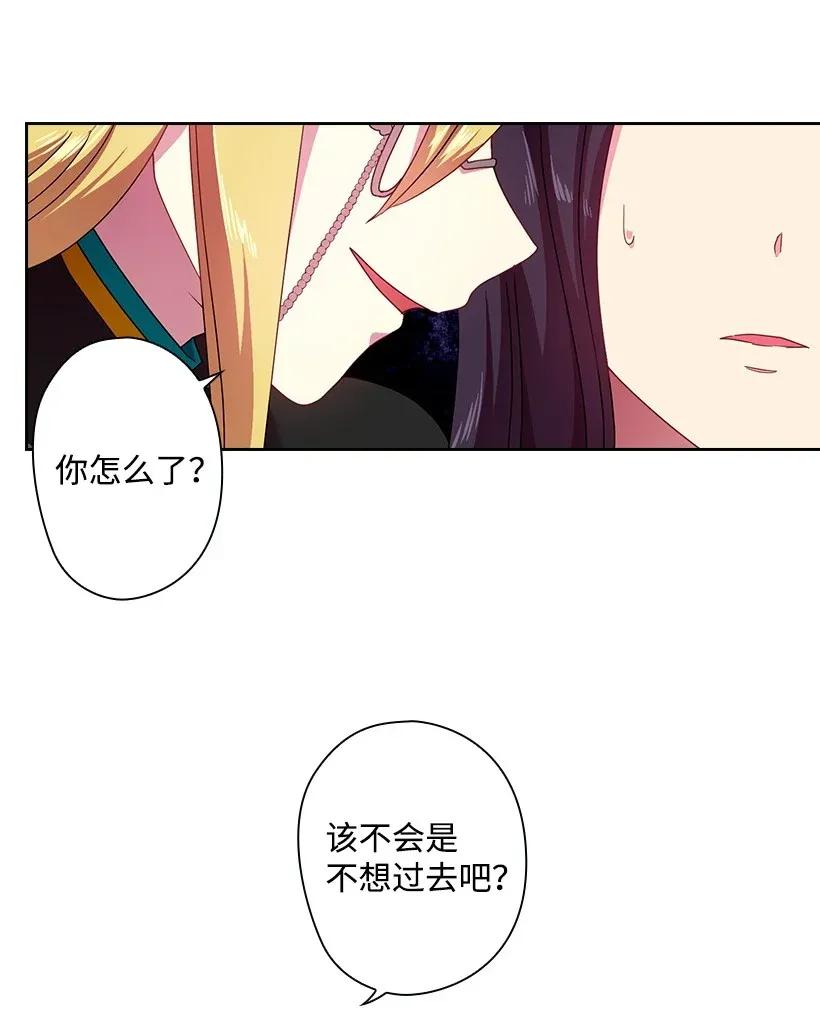 37 巡查魔界(1/2)-第37话