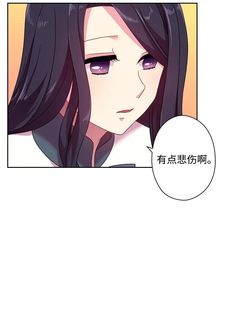 39 魔女之林(1/2)-第39话