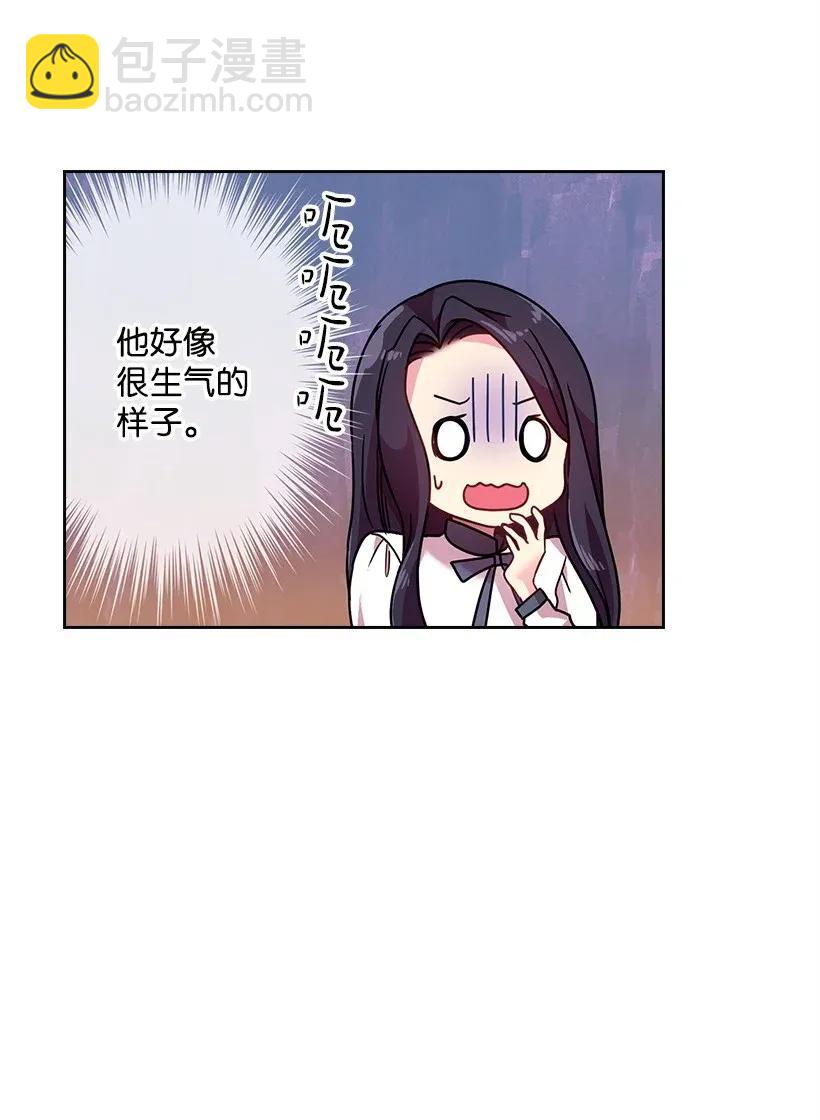 39 魔女之林(1/2)-第39话