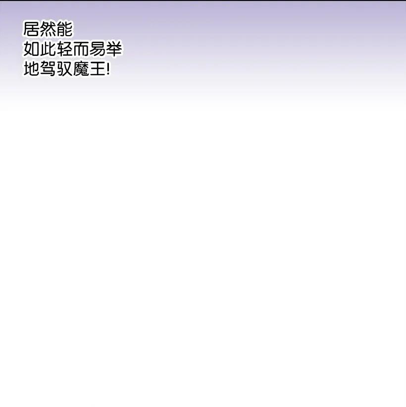 39 魔女之林(1/2)-第39话