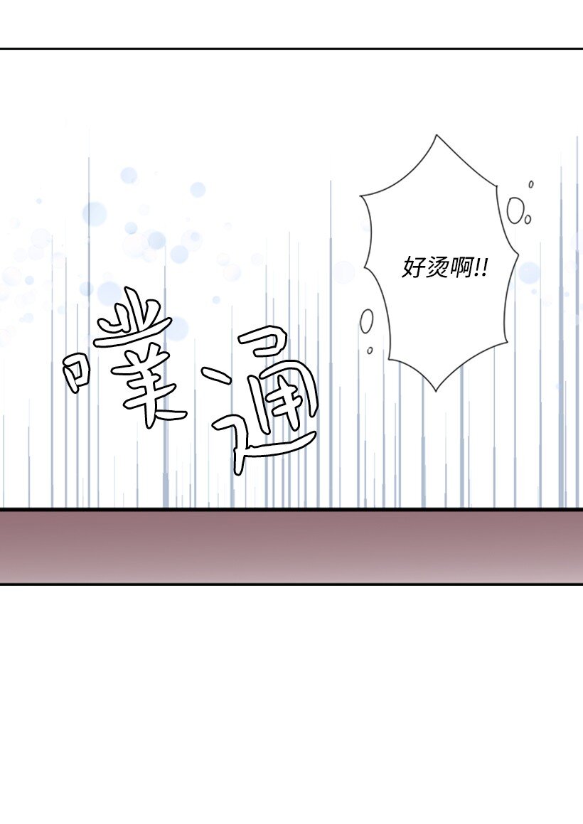 5 神谕(1/2)-第5话