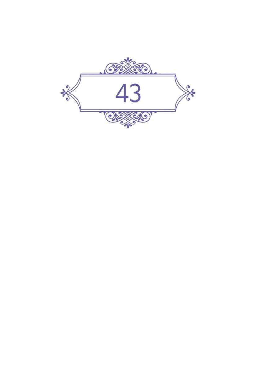 43 晚饭时间(1/2)-第43话