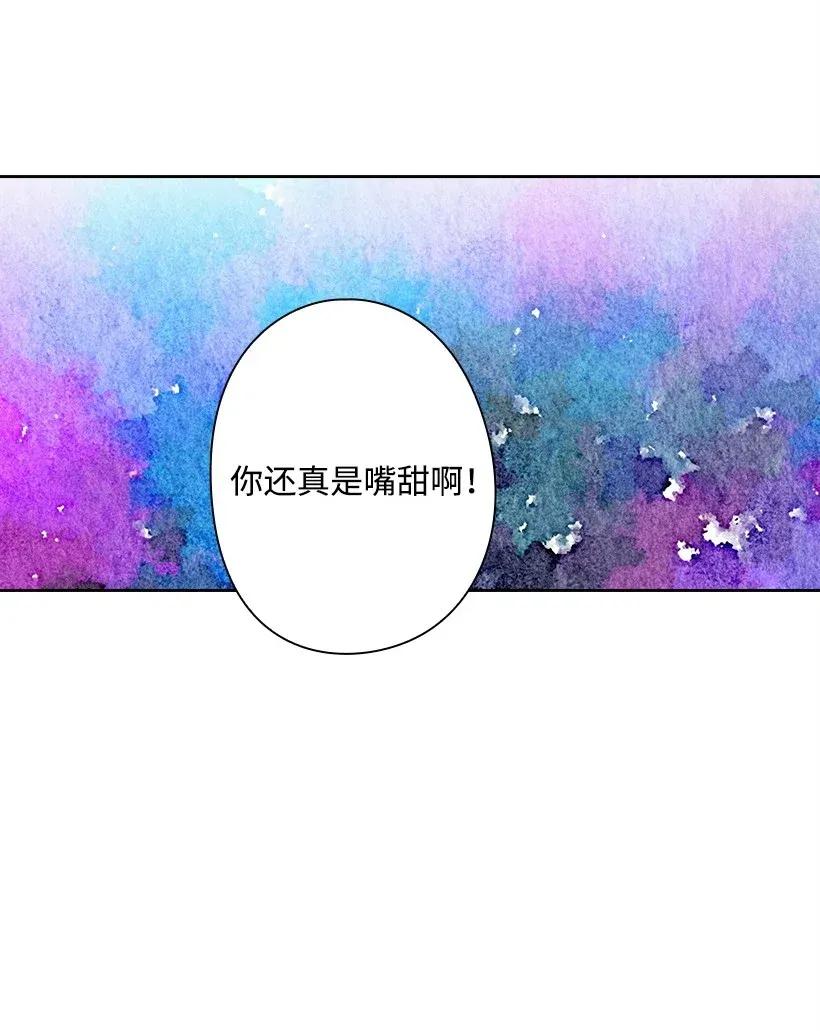 43 晚饭时间(1/2)-第43话