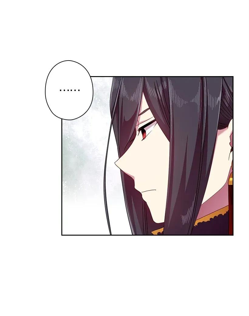 47 魔王的过去(1/2)-第47话
