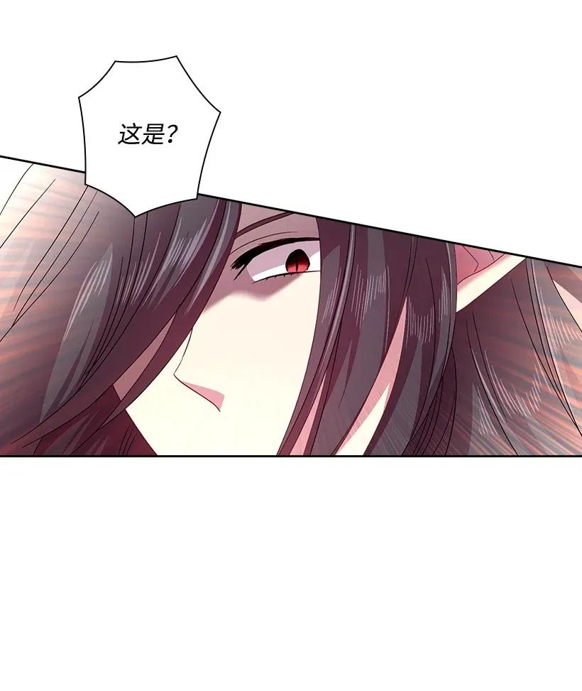 47 魔王的过去(1/2)-第47话