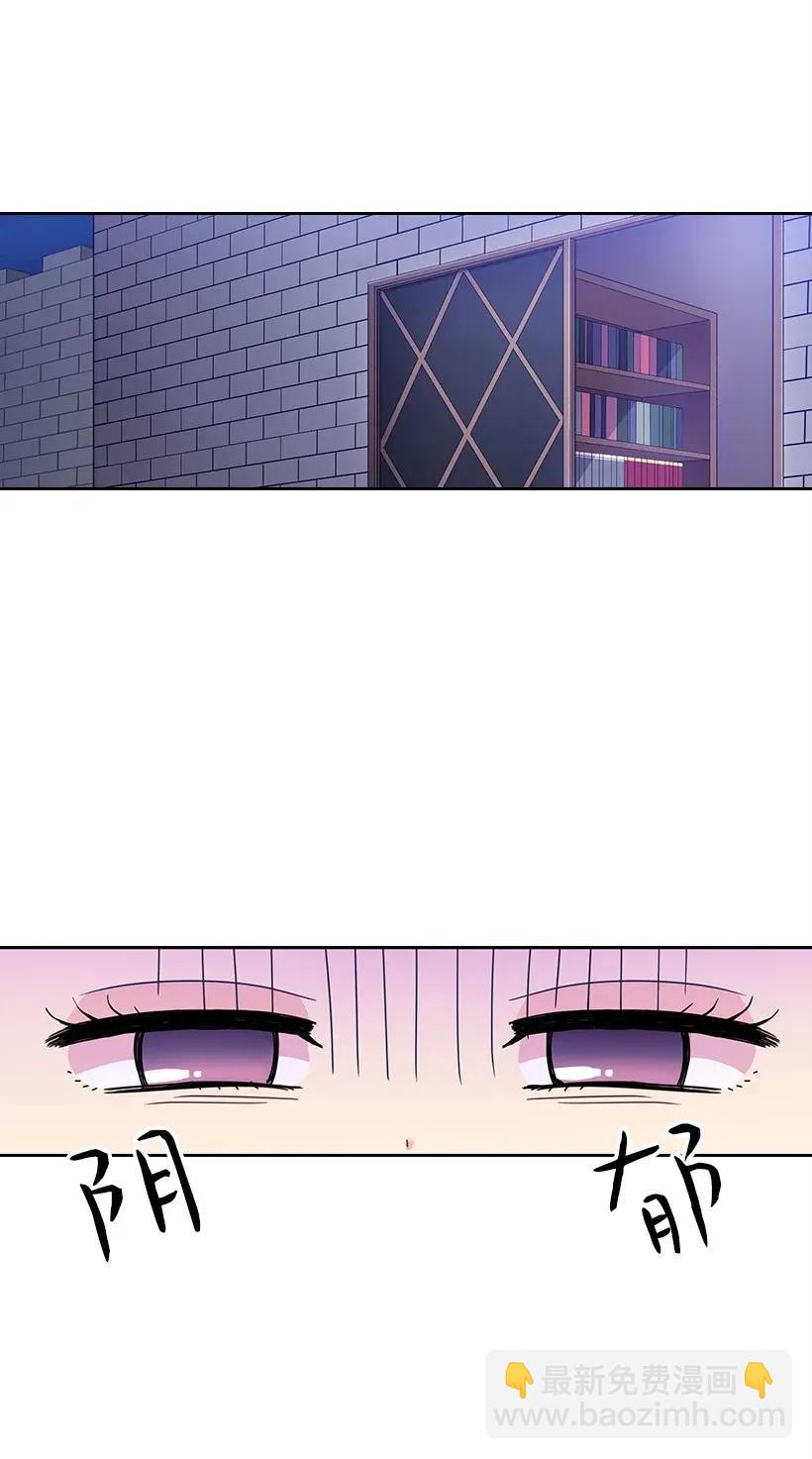 49 爱的告白(1/2)-第49话
