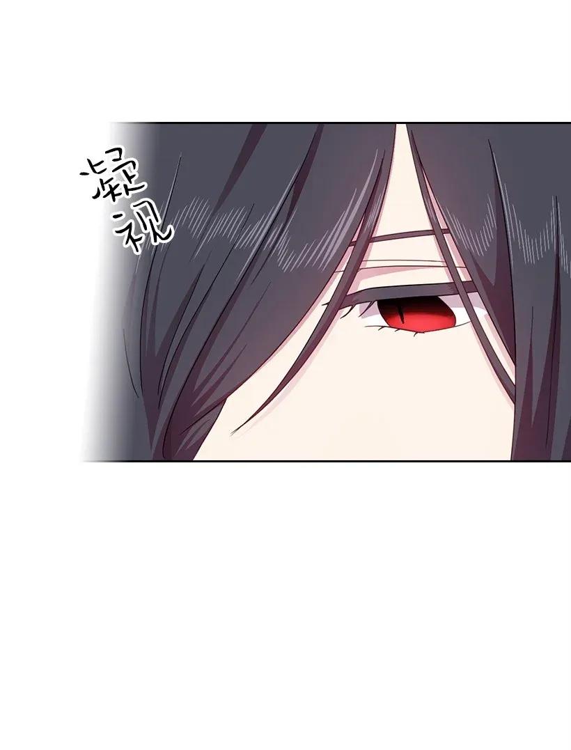 49 爱的告白(1/2)-第49话