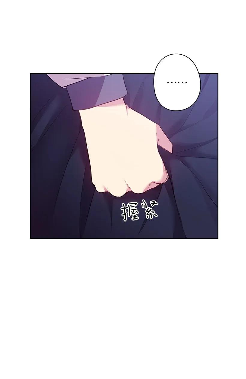 51 罗莎琳(1/2)-第51话