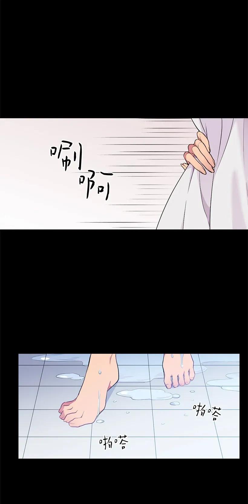 51 罗莎琳(1/2)-第51话