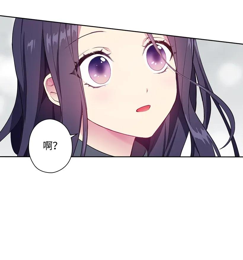 51 罗莎琳(1/2)-第51话