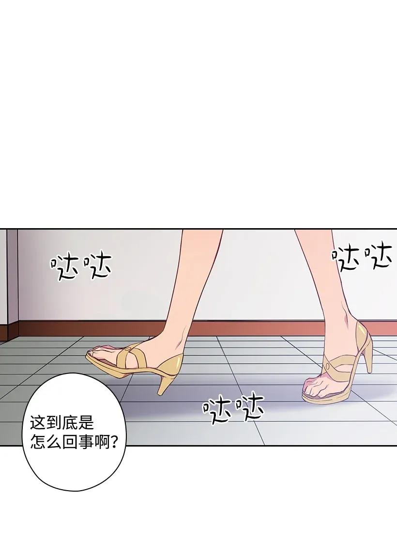 51 罗莎琳(1/2)-第51话