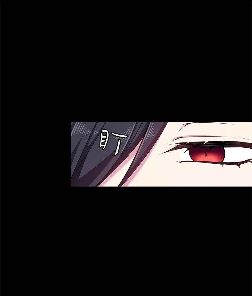 53 误会(1/2)-第53话