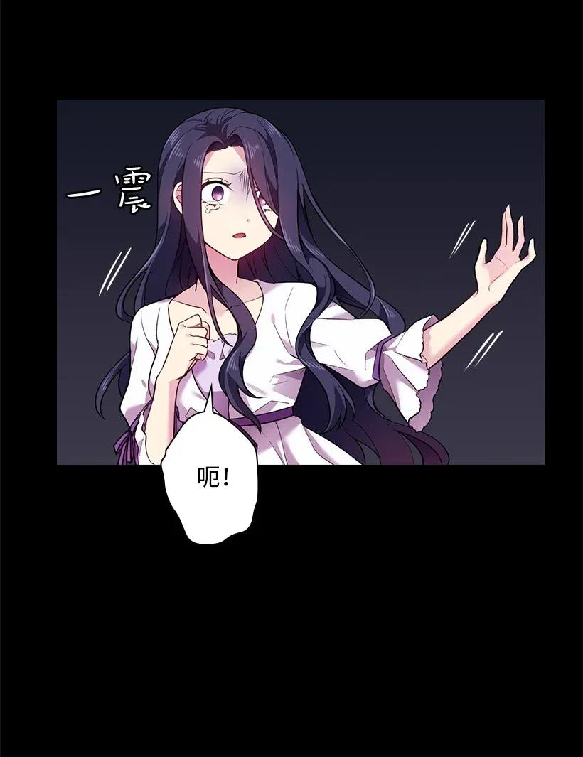 53 误会(1/2)-第53话