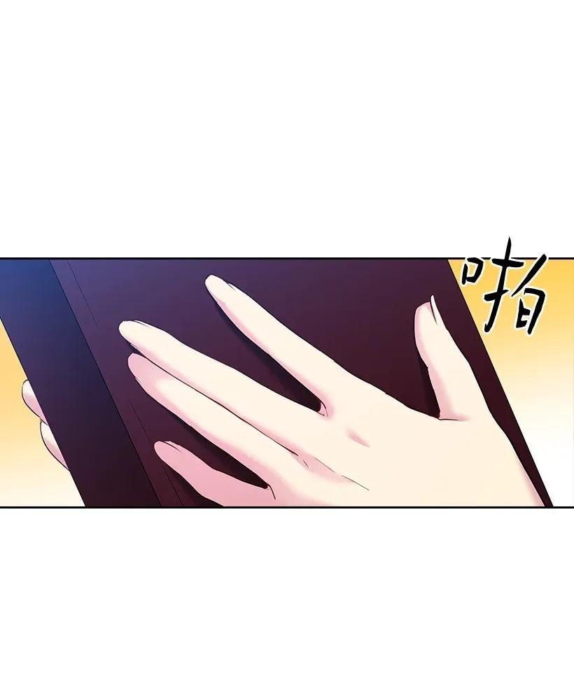 55 内在的欲望(1/2)-第55话