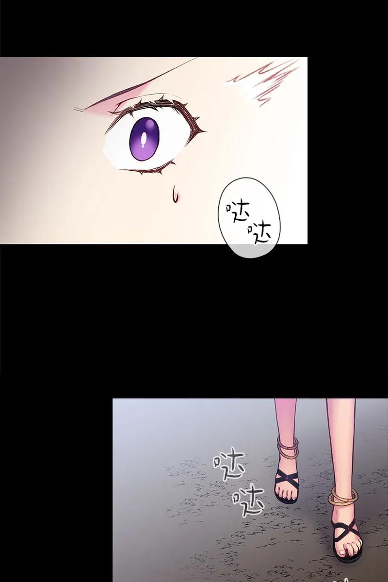 57 罗莎琳的嫉妒(1/2)-第57话