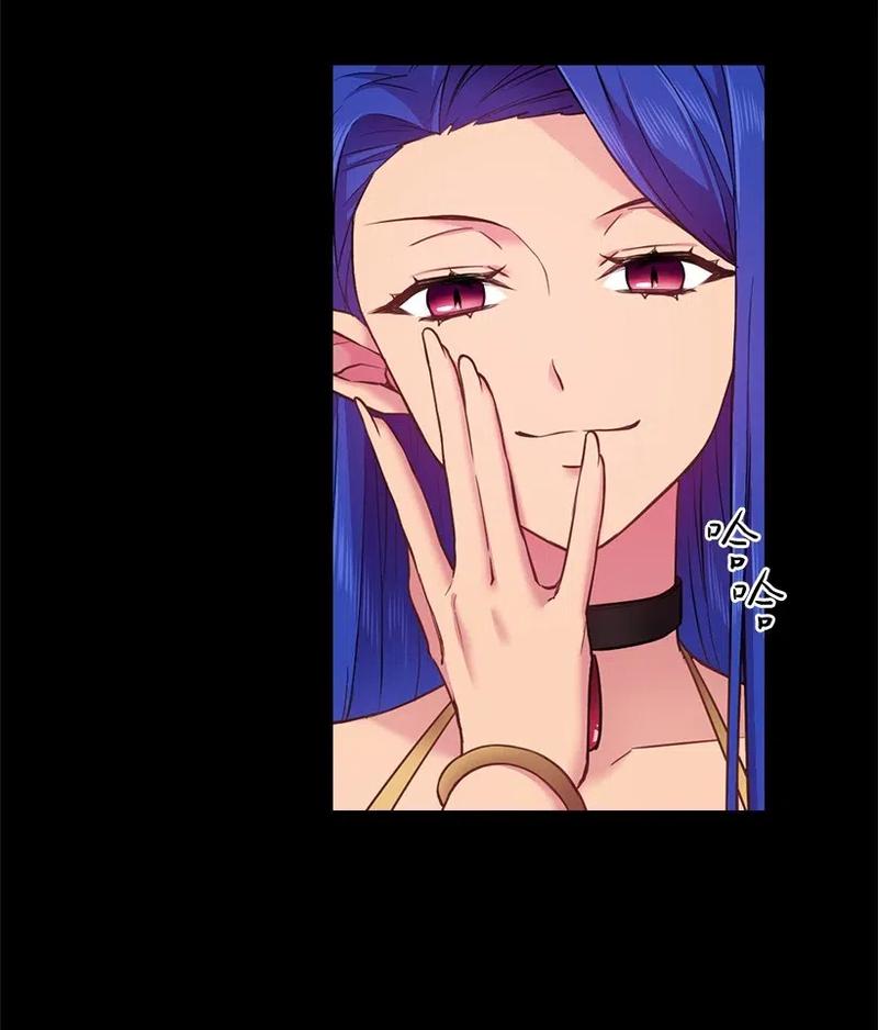57 罗莎琳的嫉妒(1/2)-第57话