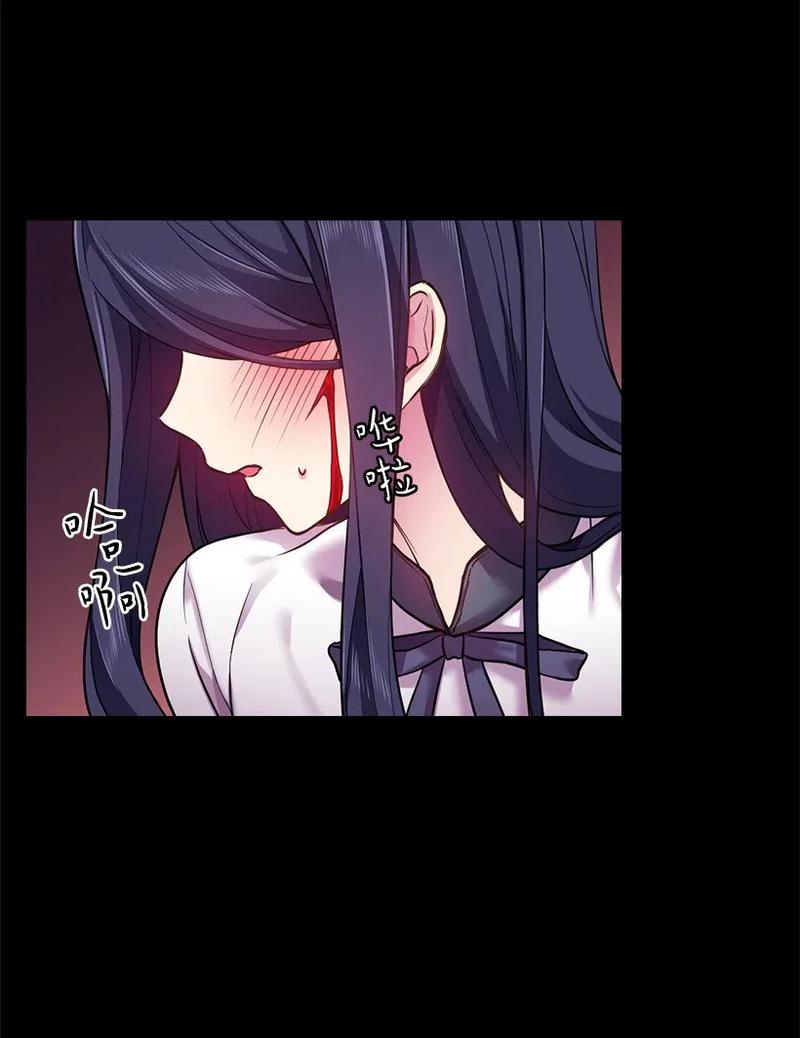 57 罗莎琳的嫉妒(1/2)-第57话
