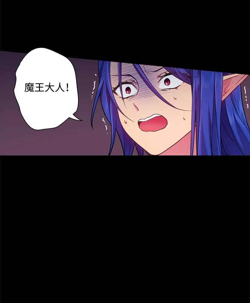 59 贡女的反击(1/2)-第59话