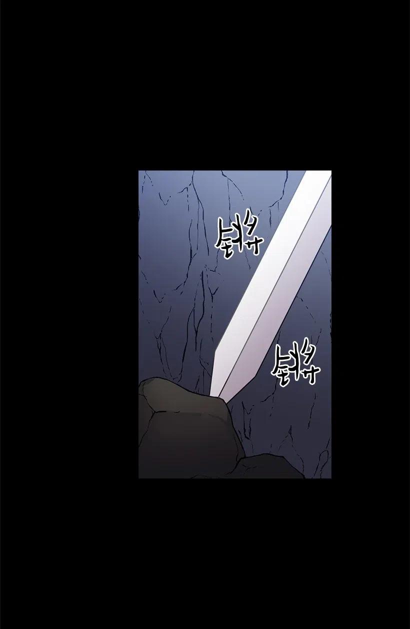 59 贡女的反击(1/2)-第59话