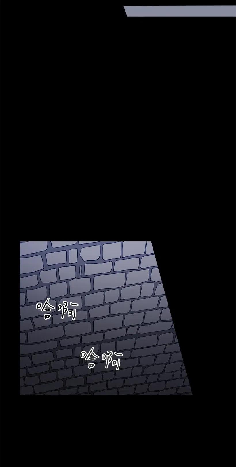 59 贡女的反击(1/2)-第59话