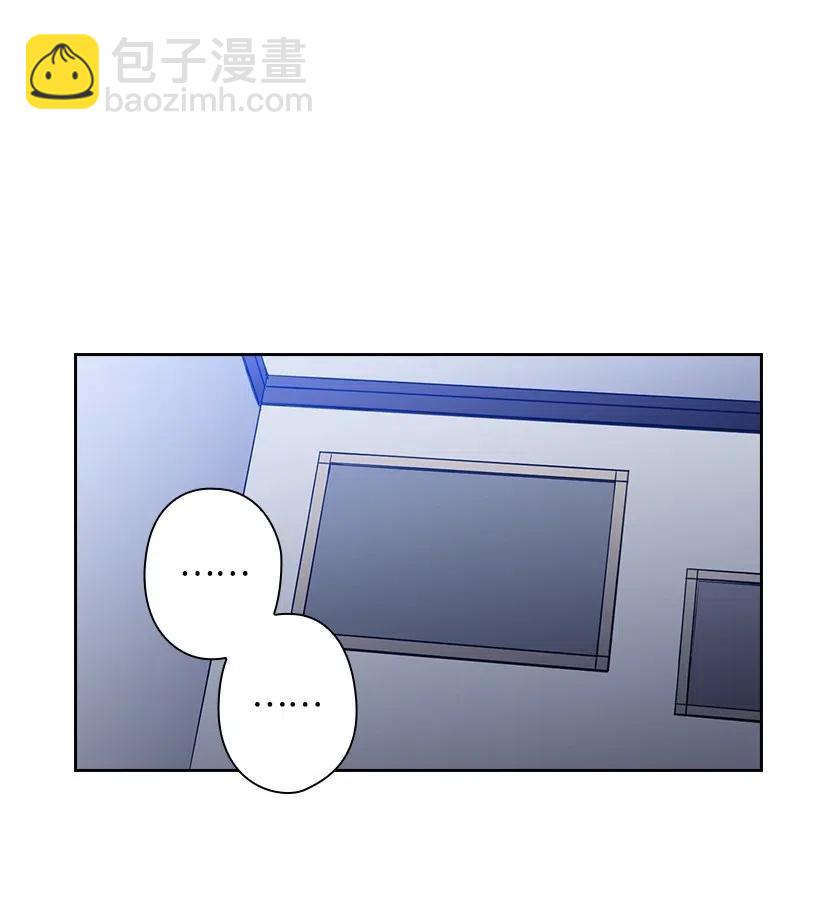 59 贡女的反击(1/2)-第59话