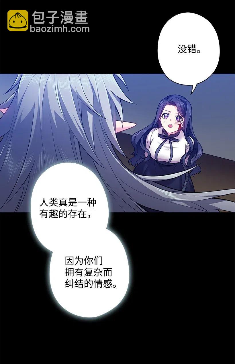 65 爱与恨的交织(1/2)-第65话