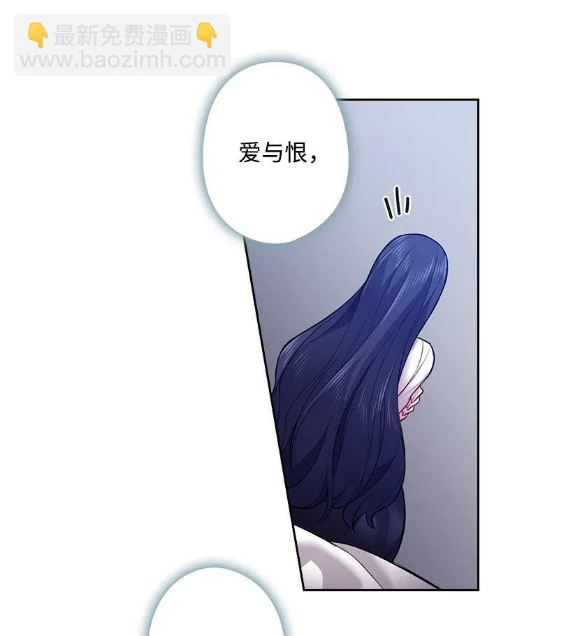 65 爱与恨的交织(1/2)-第65话