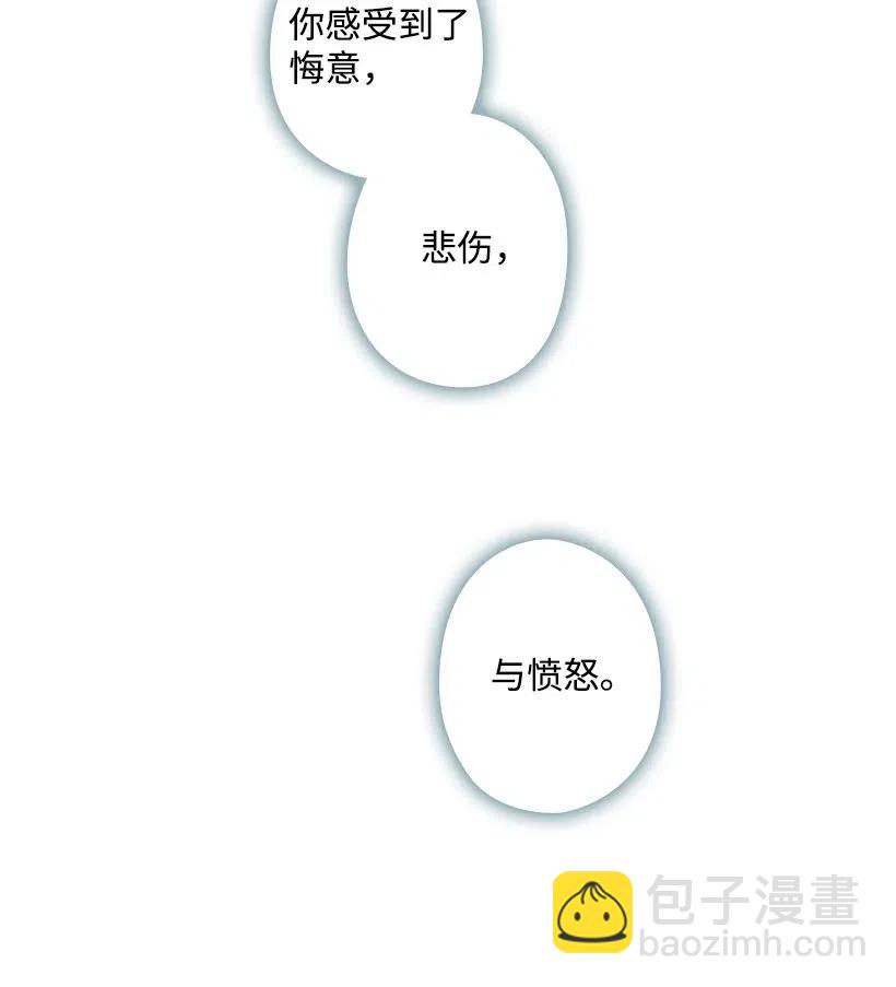 65 爱与恨的交织(1/2)-第65话