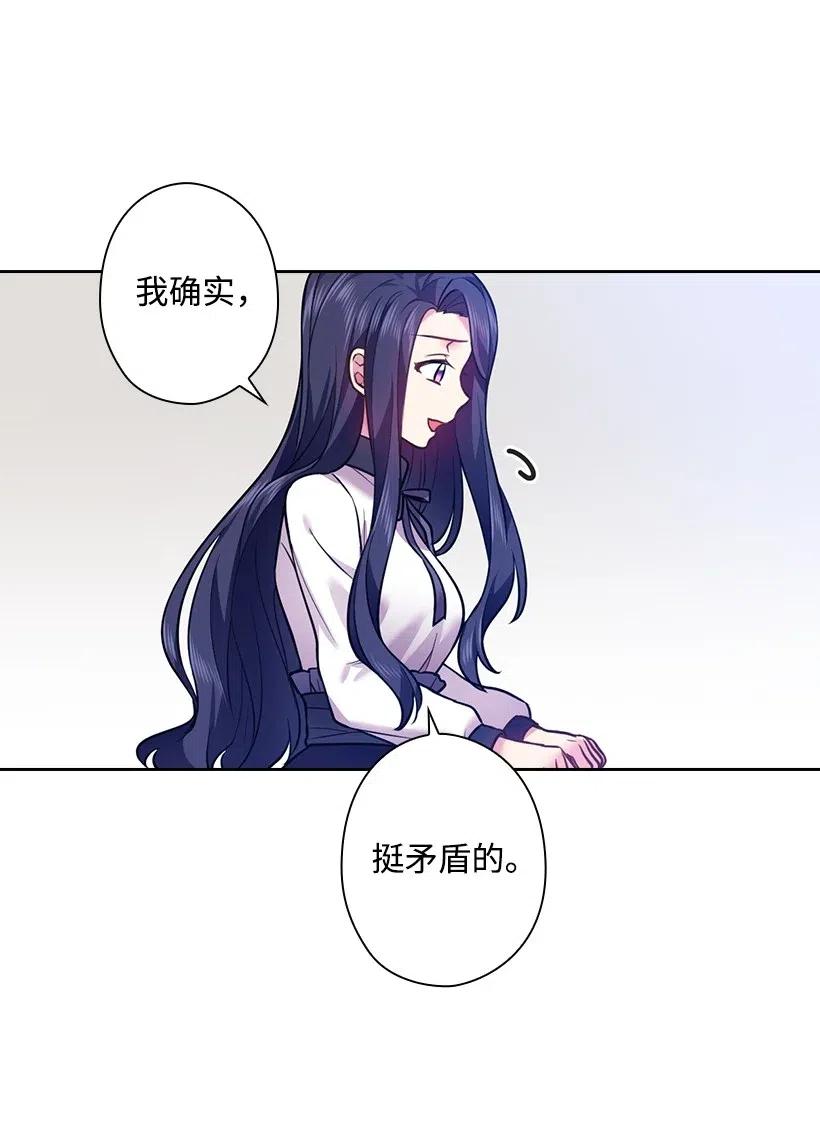 65 爱与恨的交织(1/2)-第65话