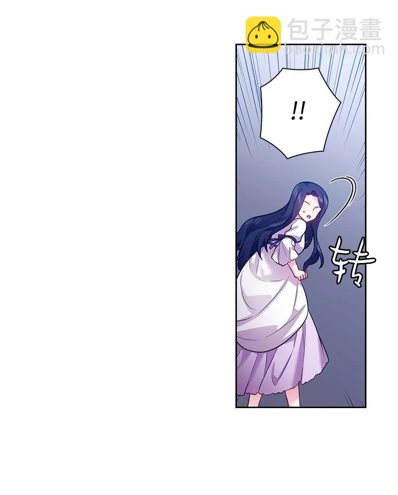 67 矛盾的爱(1/2)-第67话