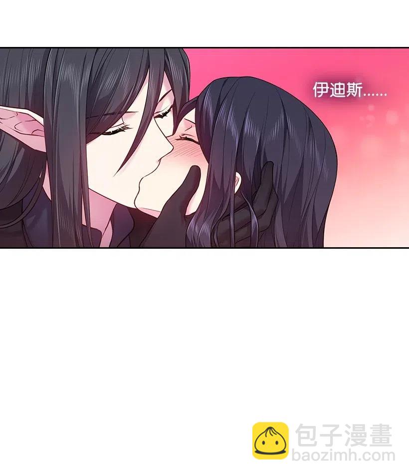 67 矛盾的爱(1/2)-第67话