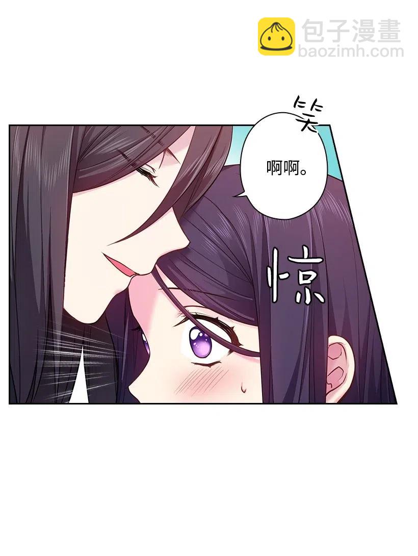 67 矛盾的爱(1/2)-第67话