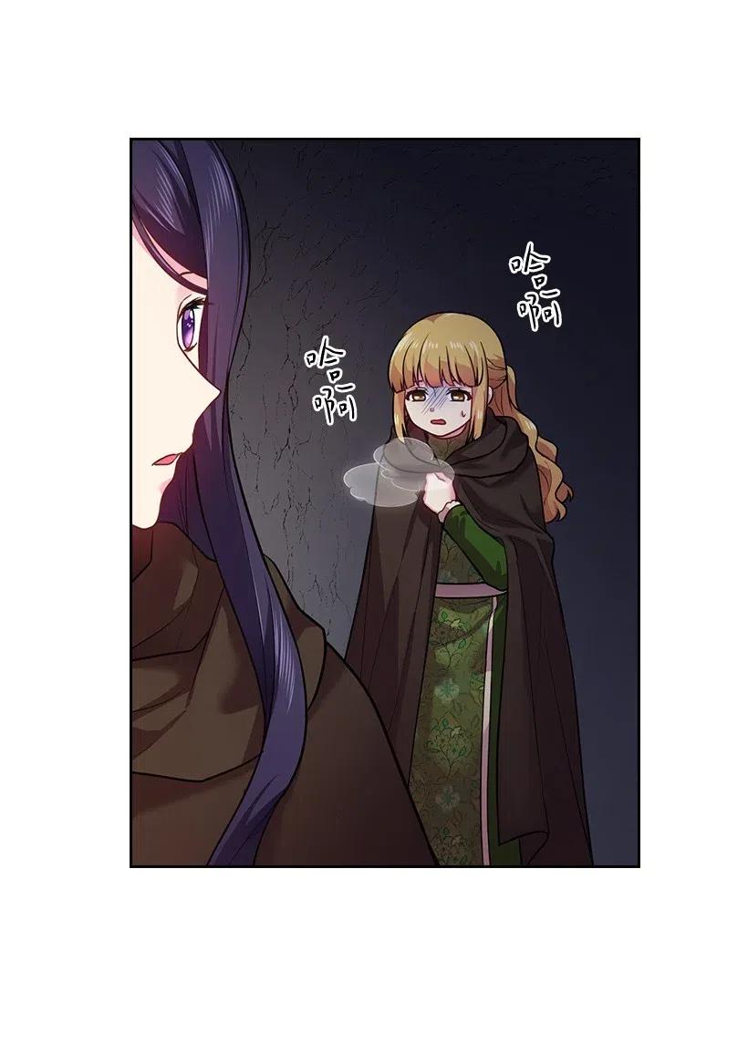 69 逃离魔界(1/2)-第69话