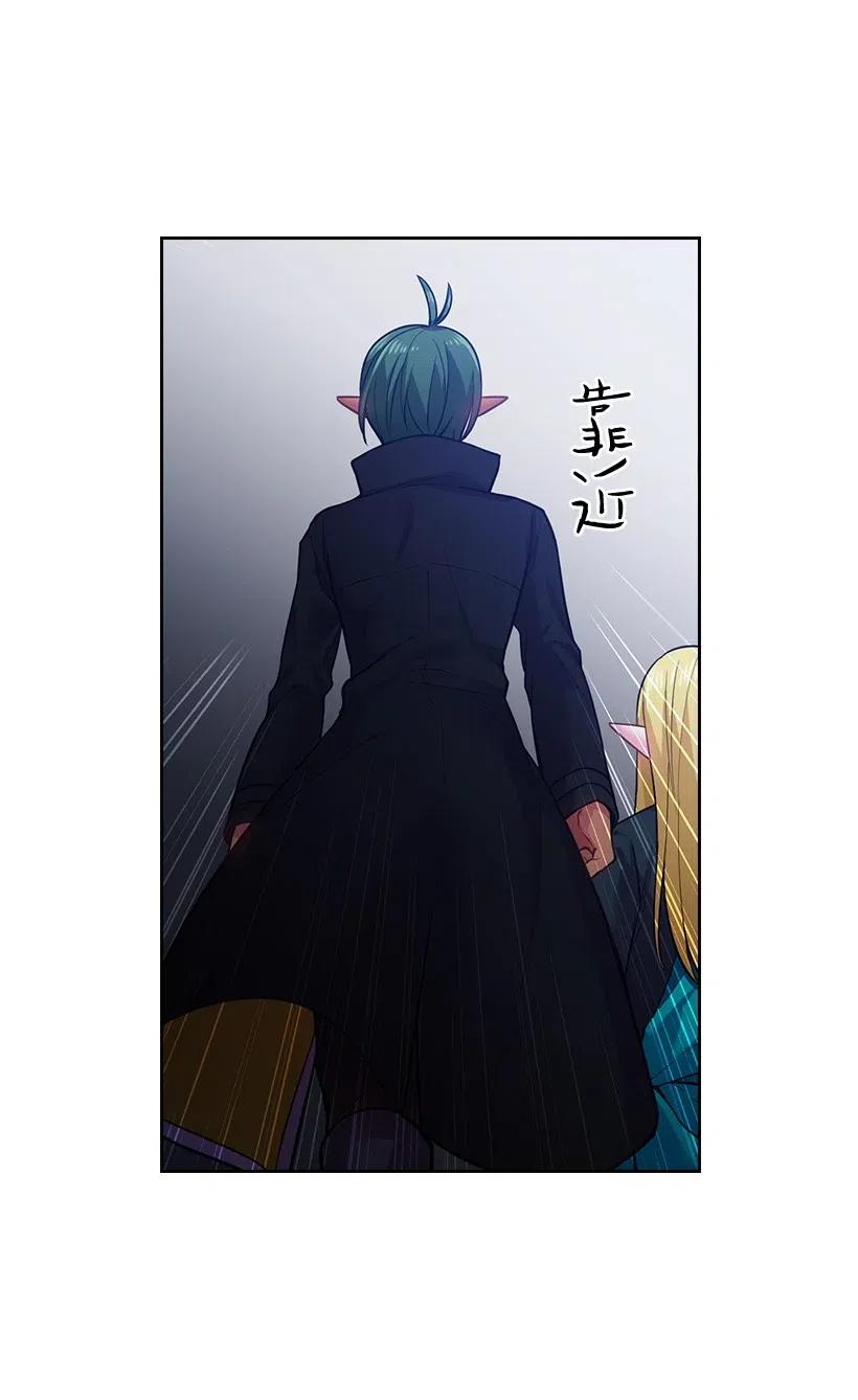69 逃离魔界(1/2)-第69话