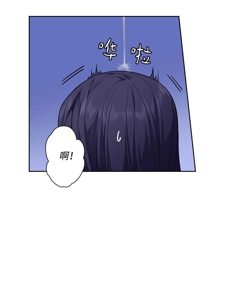69 逃离魔界(1/2)-第69话