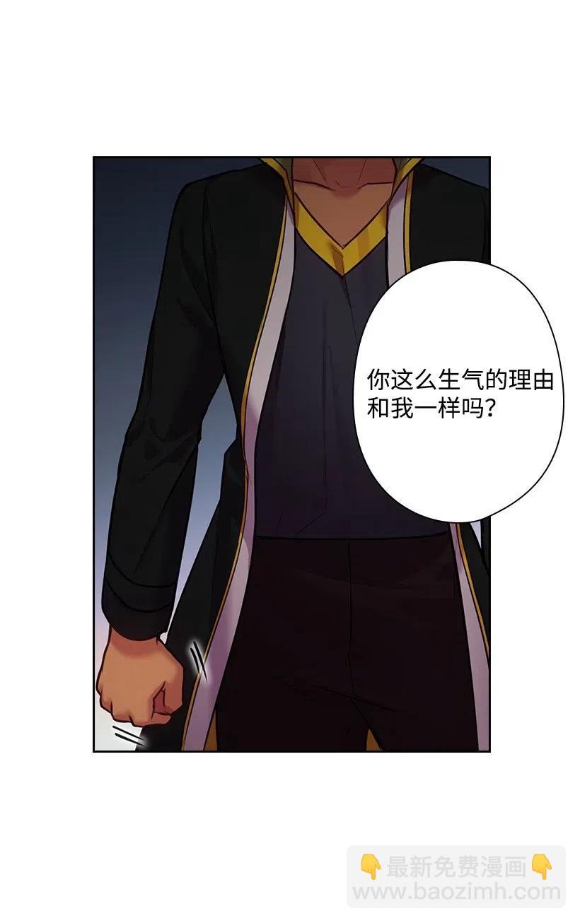 69 逃离魔界(1/2)-第69话