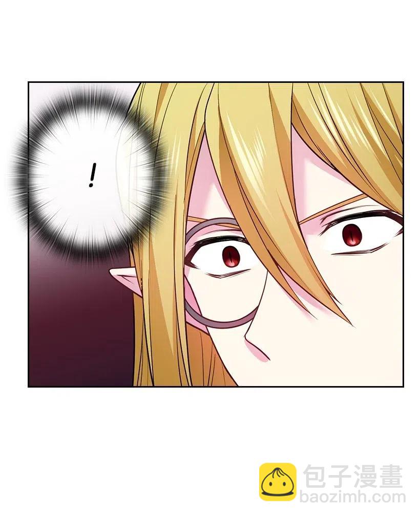 75 识破(1/2)-第75话