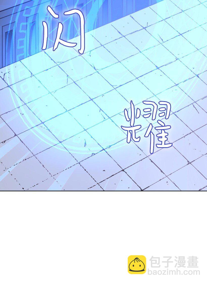 9 决斗(1/2)-第9话