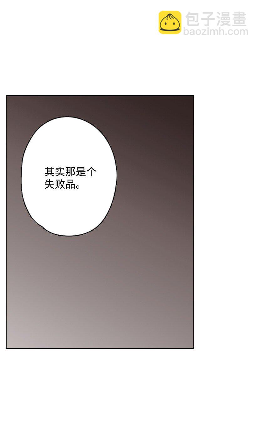 9 决斗(1/2)-第9话
