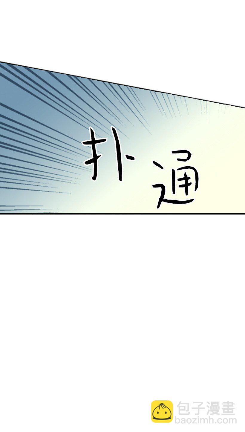 9 决斗(1/2)-第9话