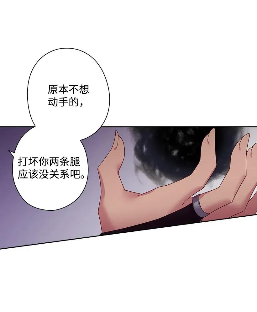 85 好久不见(1/2)-第85话