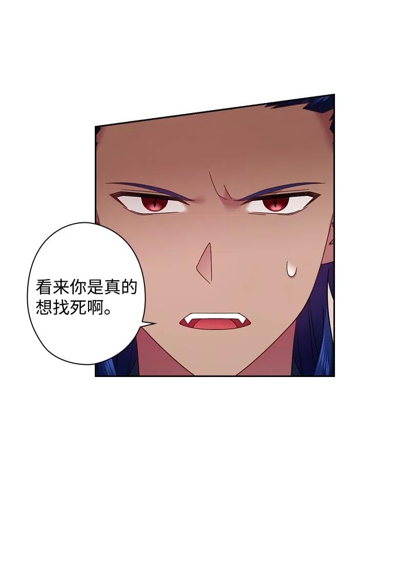 85 好久不见(1/2)-第85话