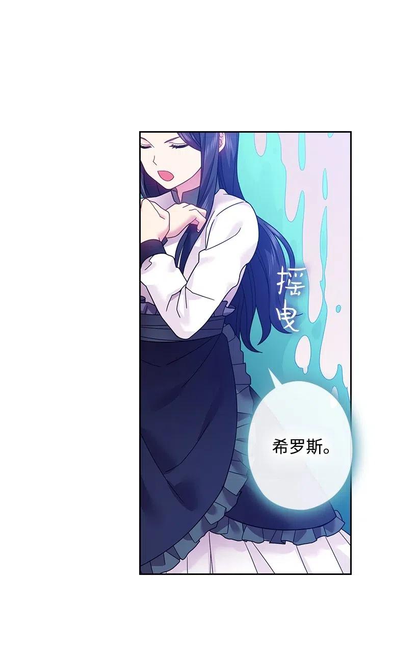 85 好久不见(1/2)-第85话