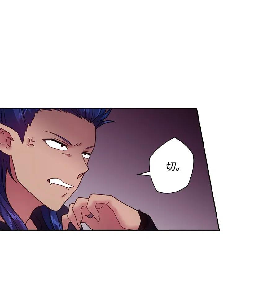 85 好久不见(1/2)-第85话