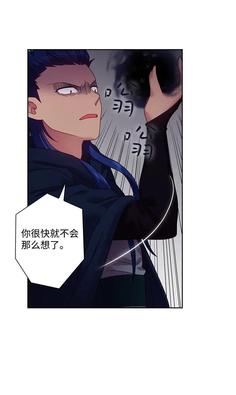 85 好久不见(1/2)-第85话