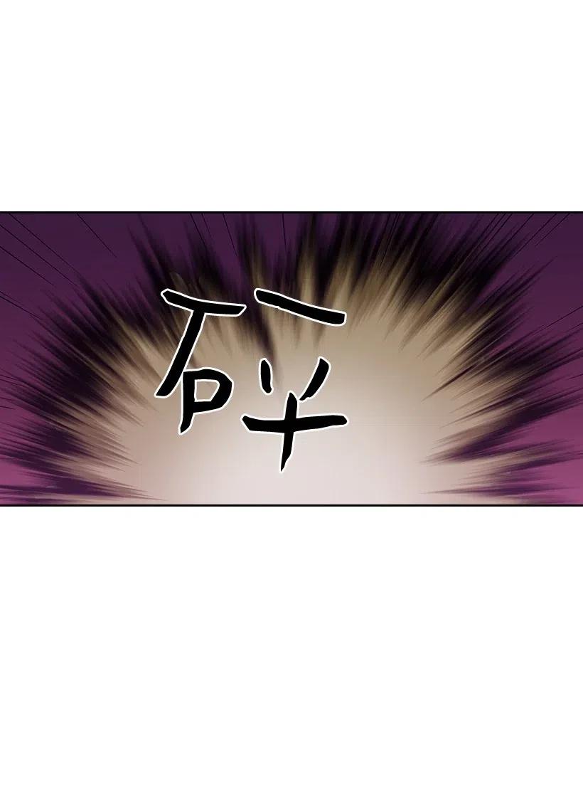 85 好久不见(1/2)-第85话