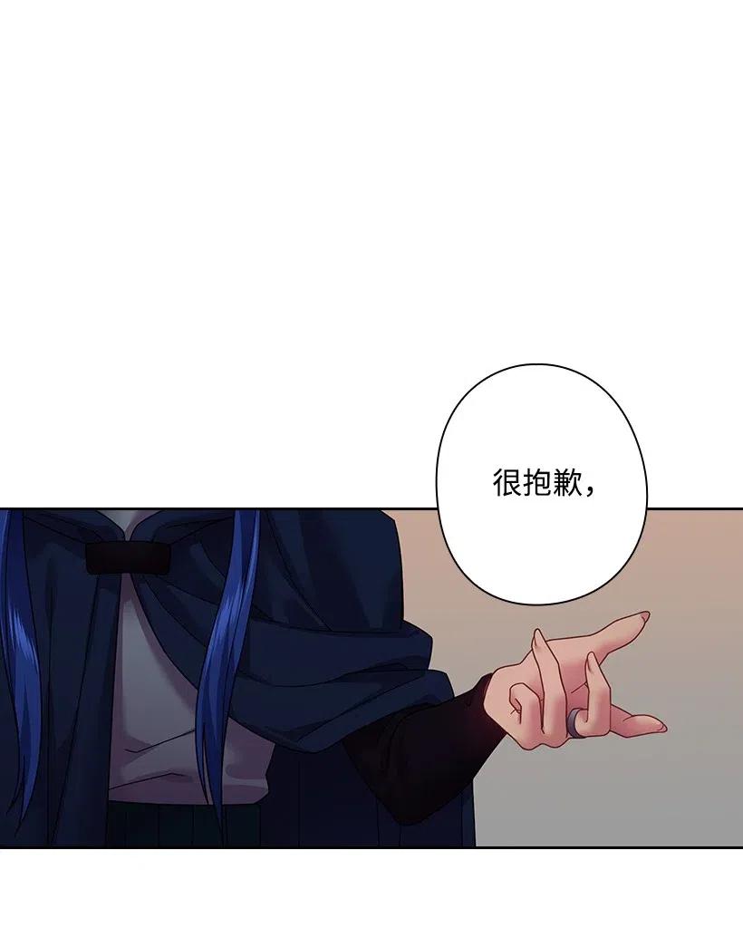 85 好久不见(1/2)-第85话