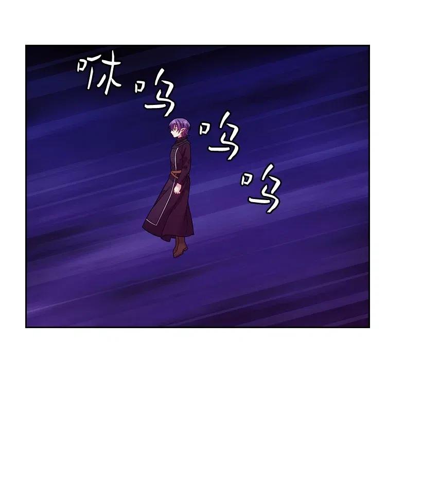 85 好久不见(1/2)-第85话