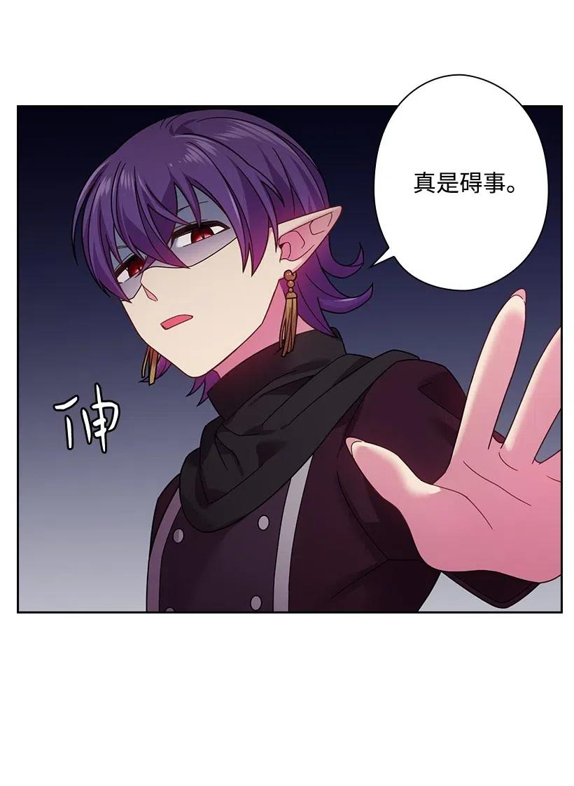 85 好久不见(1/2)-第85话